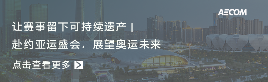 杭州运河亚运公园-86