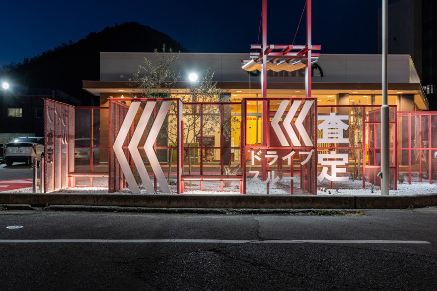 日本免接触二手车零售系统装置-62