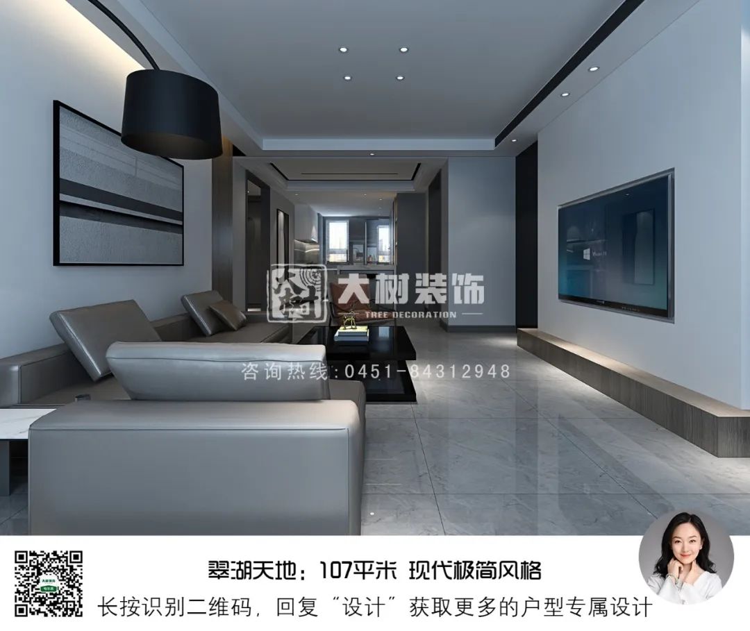 翠湖天地 | 现代极简风格,诠释至简哲学-18