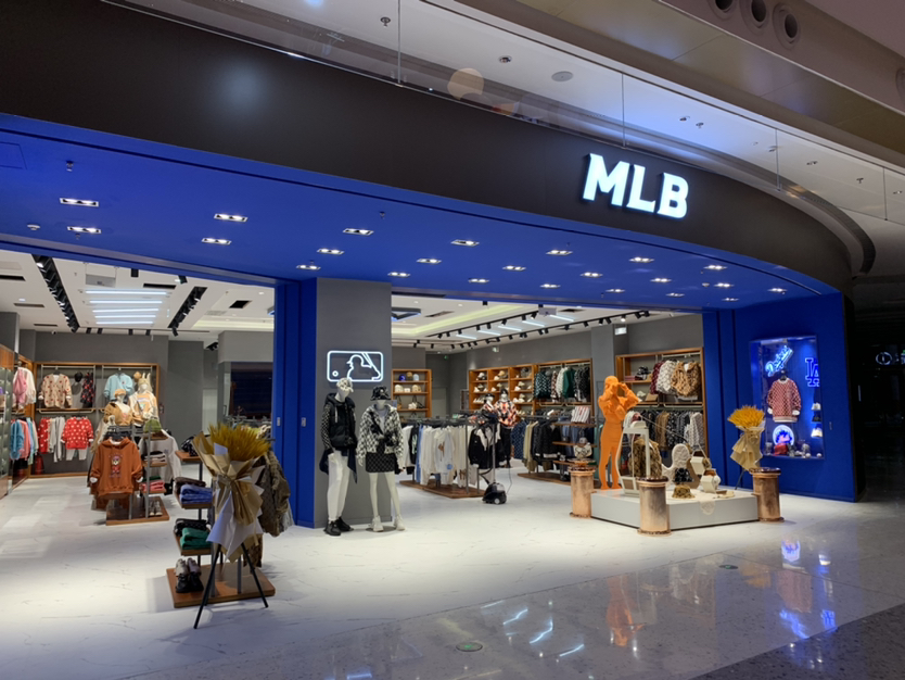 武汉龙湖天街MLB店-9