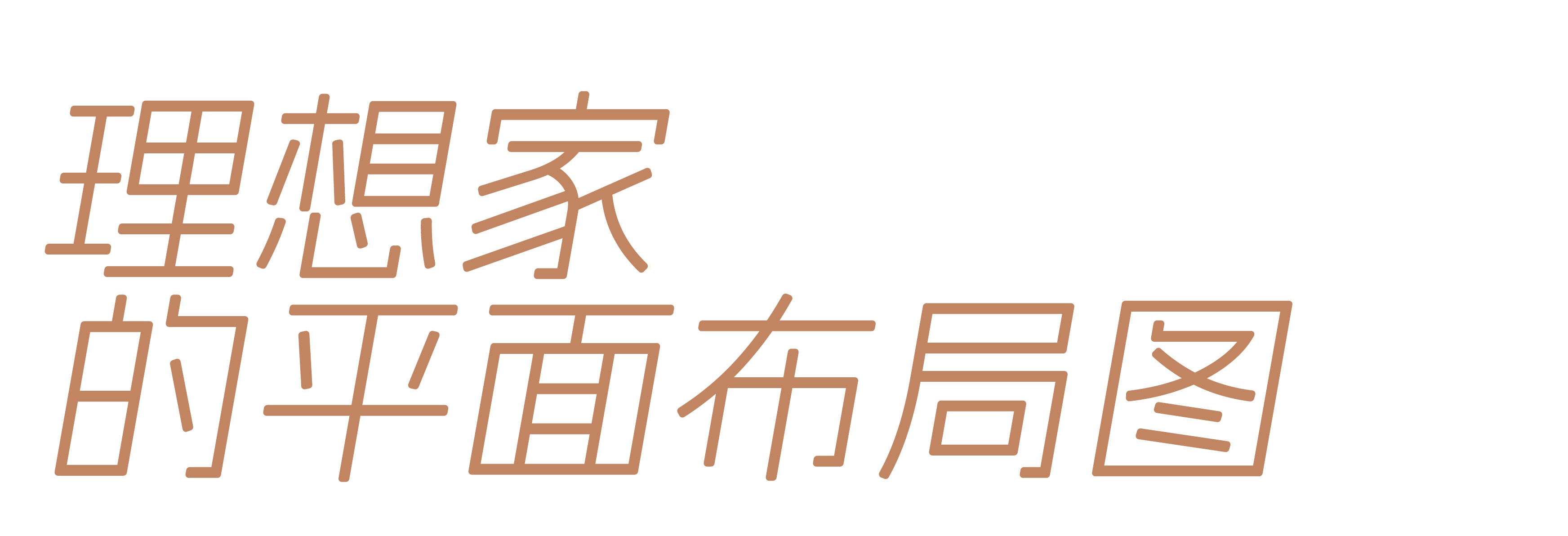 114㎡中古现代风家居设计丨中国长沙丨1986 设计-37