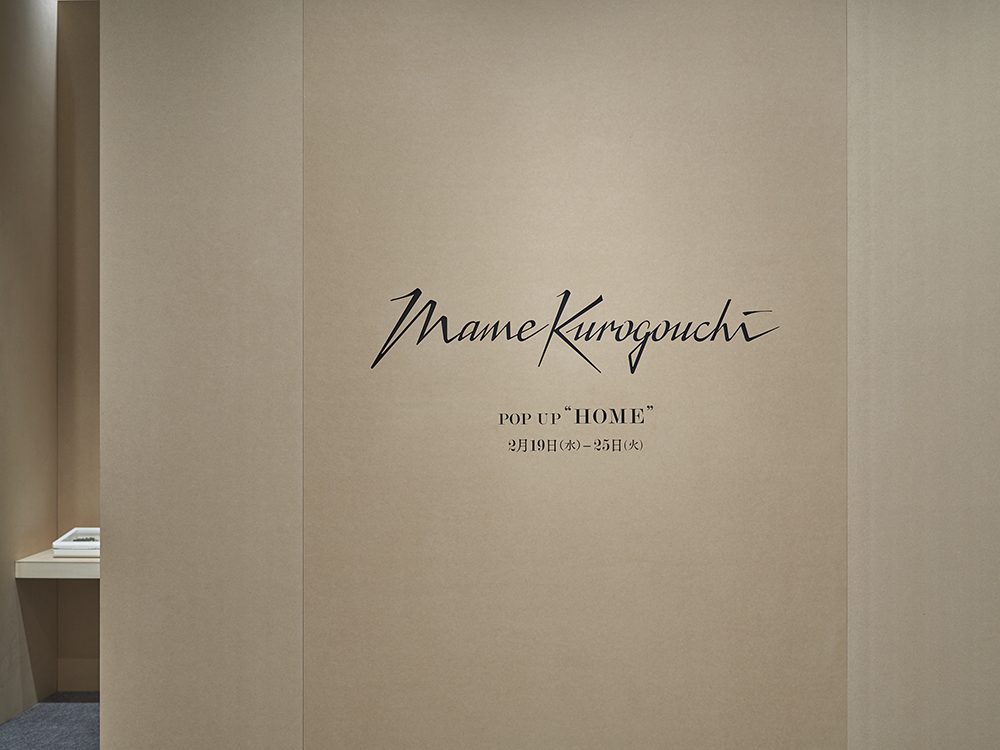 Mame Krogouchi Pop up,Isetan Shinjyuku,Tokyo丨Teruhiro Yanagihara丨日本-5