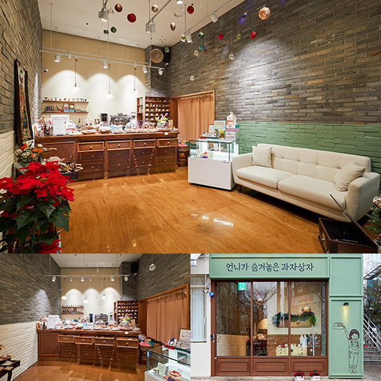 隐藏的糖果店-1