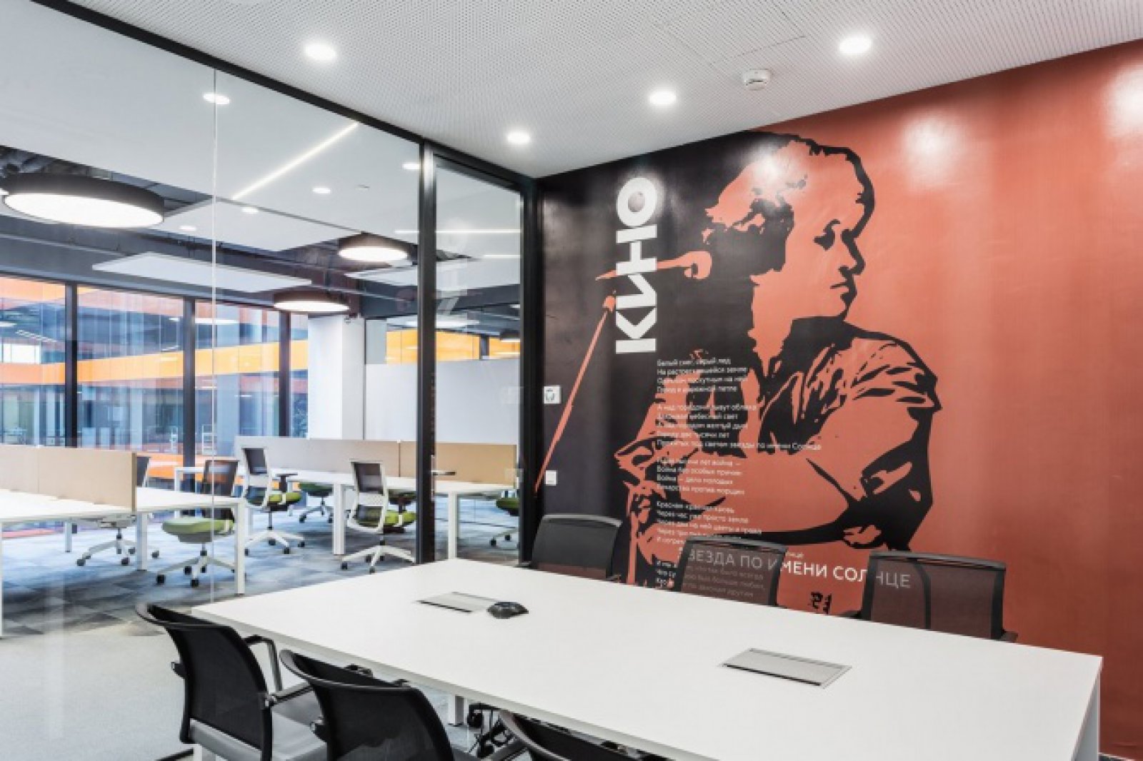 莫斯科联邦储蓄银行办公室-12