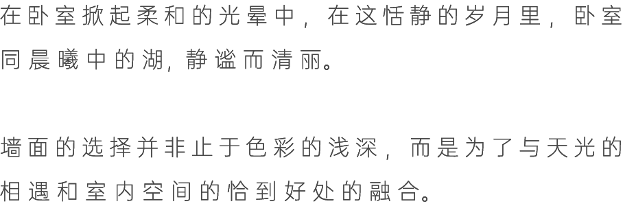 秘 果丨中国杭州丨杨王羽空间设计-94