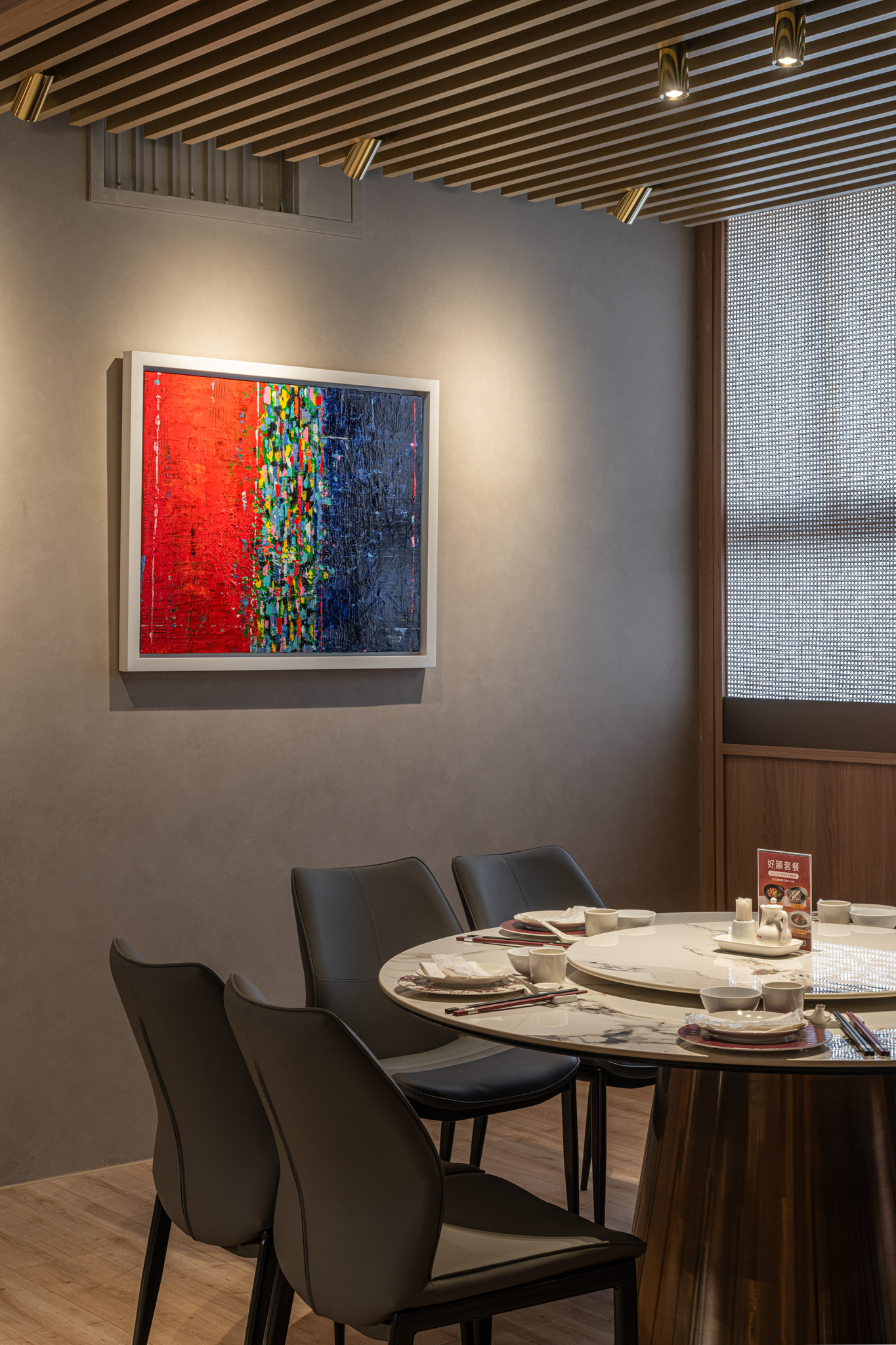 中餐厅-9