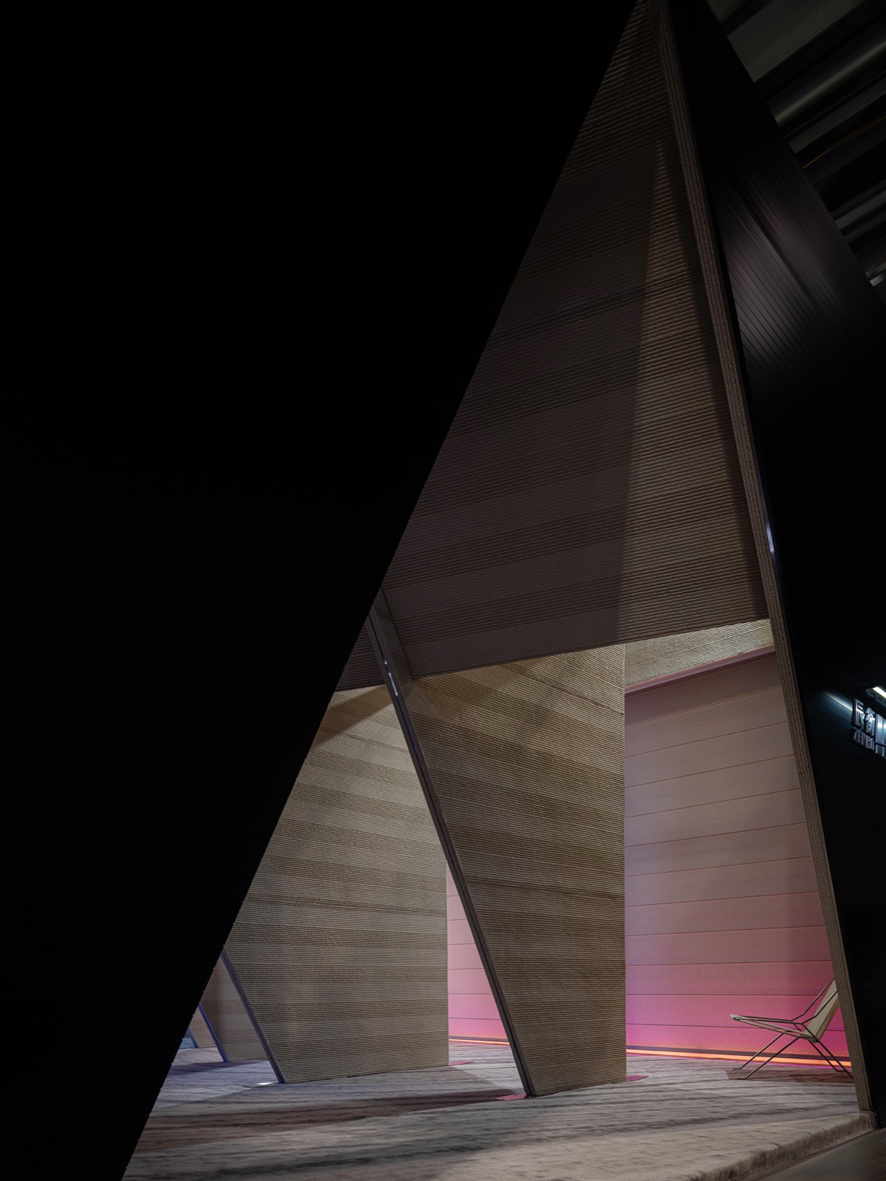 辰衡降临丨中国上海丨平行公社-11