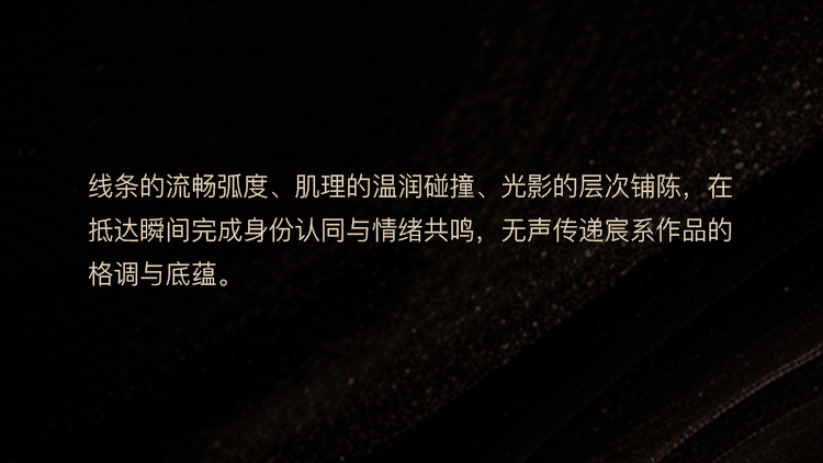 颐安·乐宸丨OPS观致设计-7