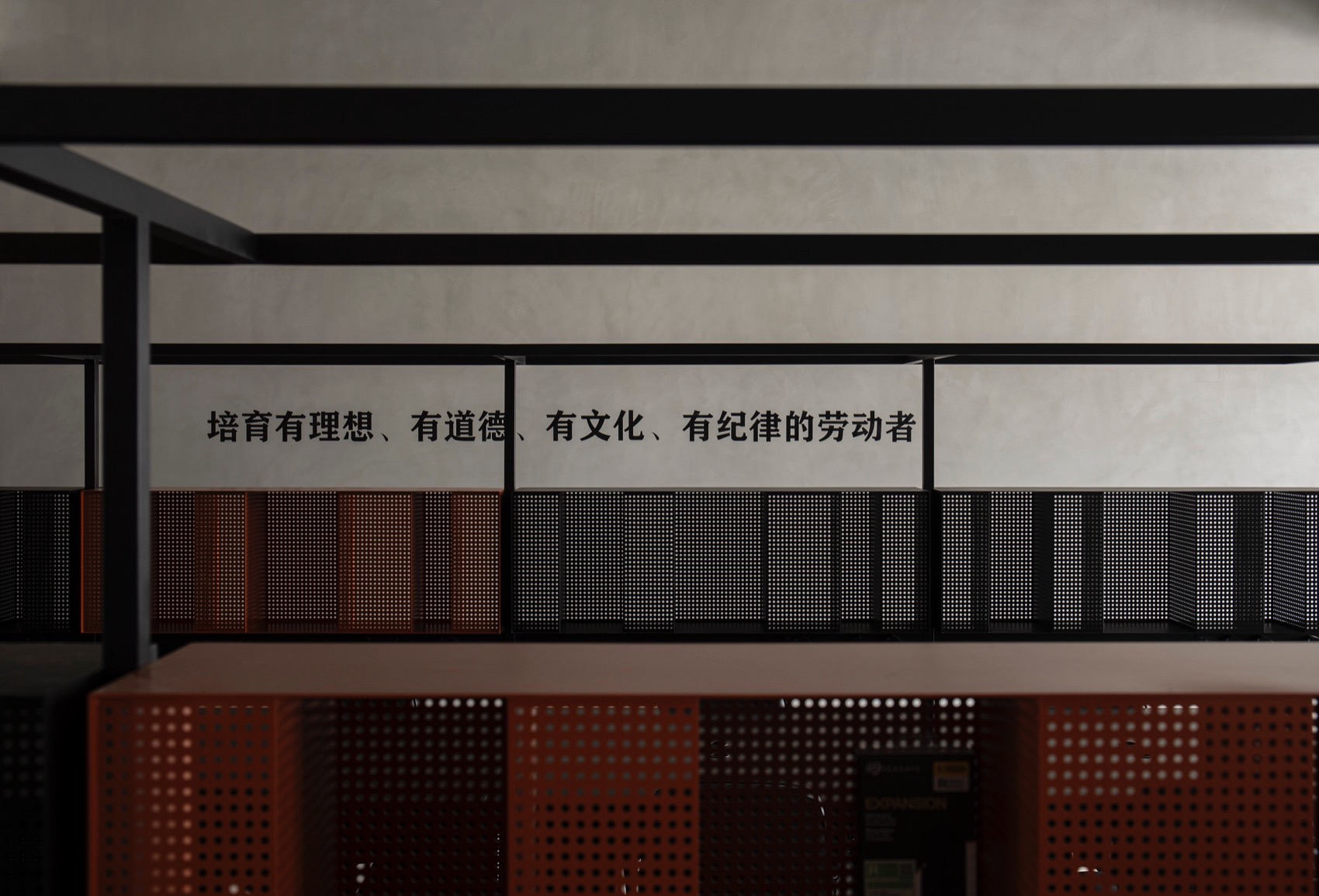 喜玛拉雅设计办公室，厦门 / 喜玛拉雅设计-76