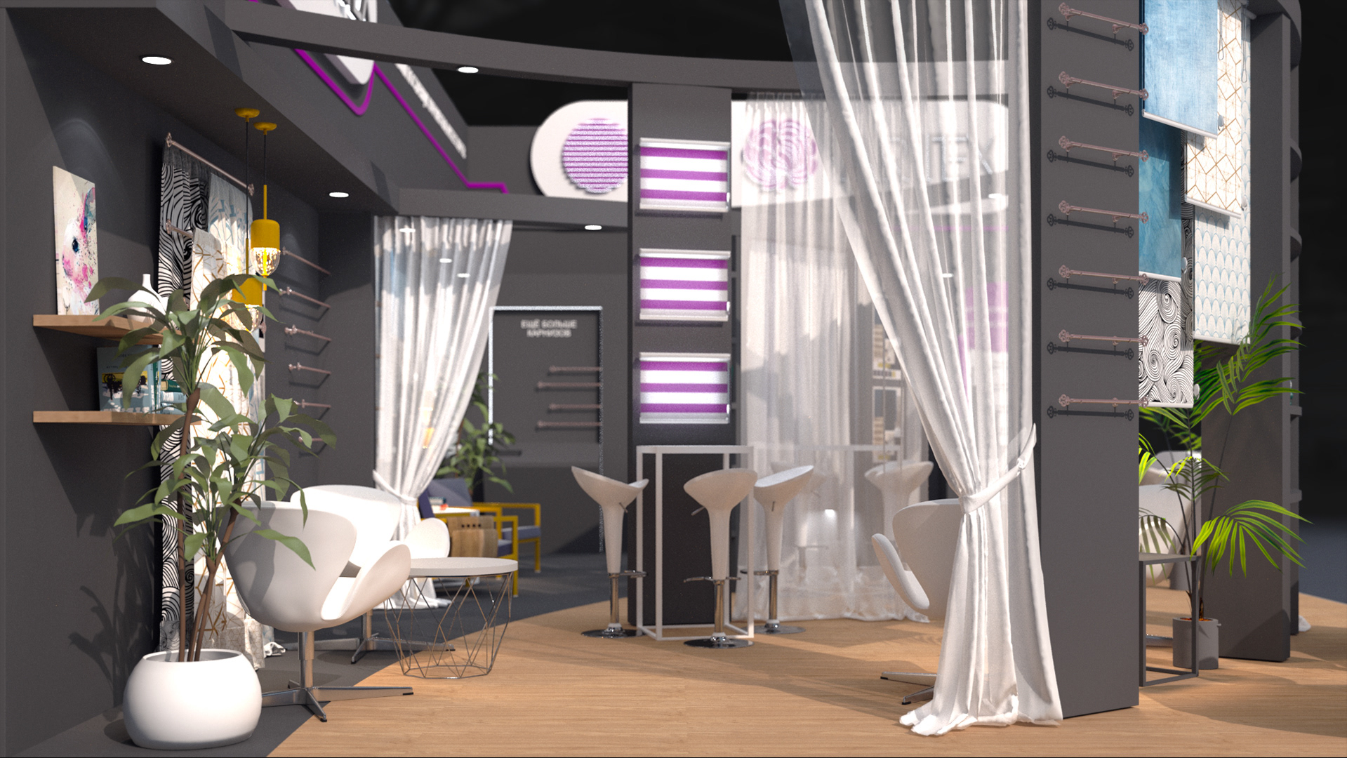 ARTTEX exhibition stand-3