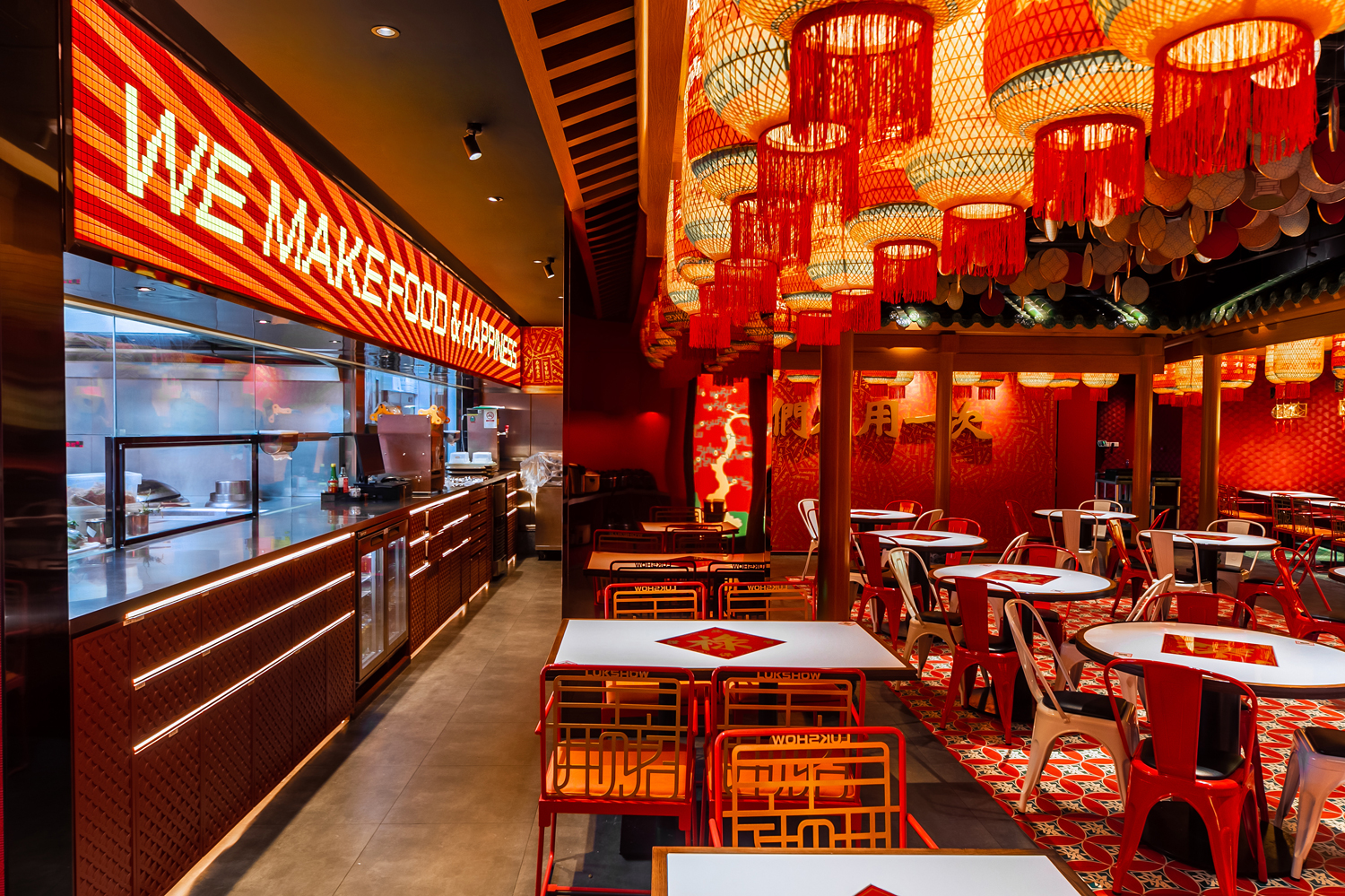 禄鼎记空间升级丨中国广州-46