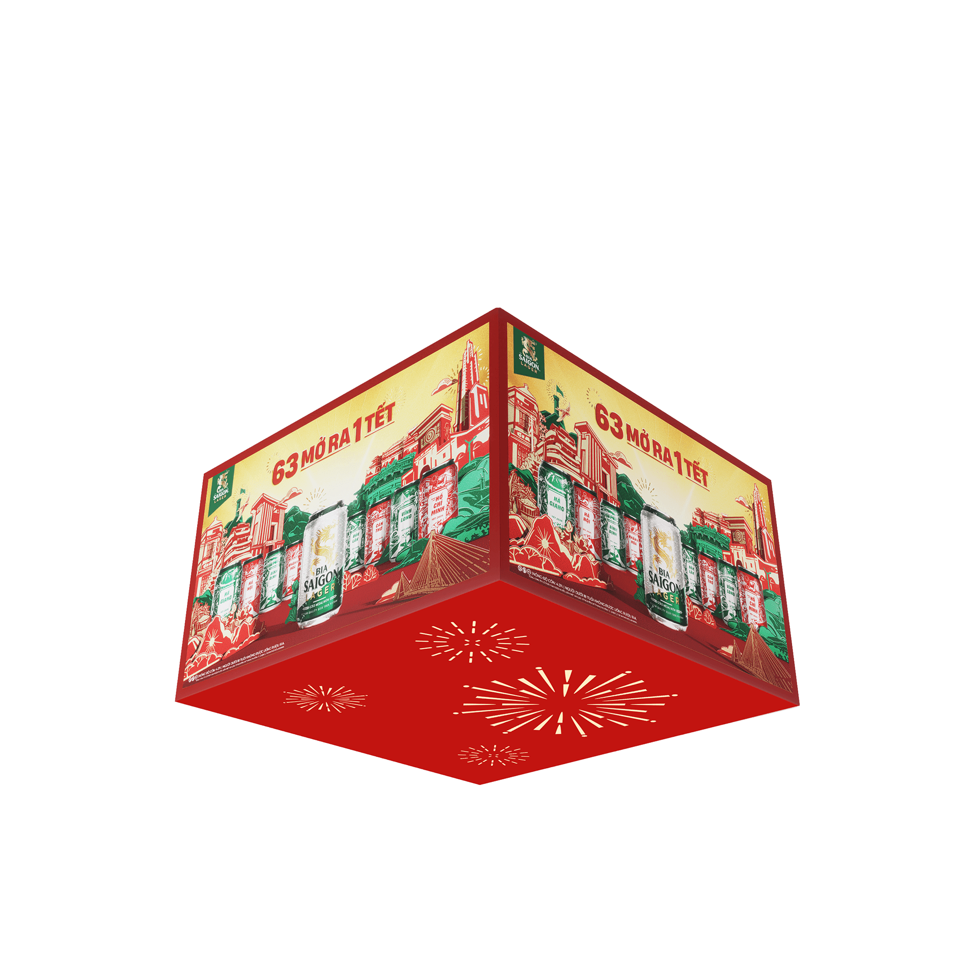 布思萨贝科设计春节-9