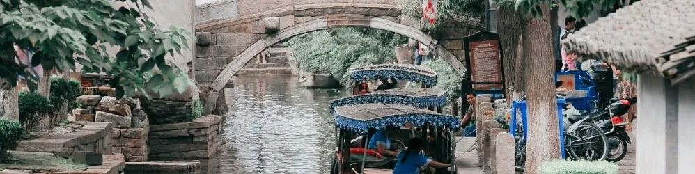 顺德水乡记忆 | 喜茶大融城店-21