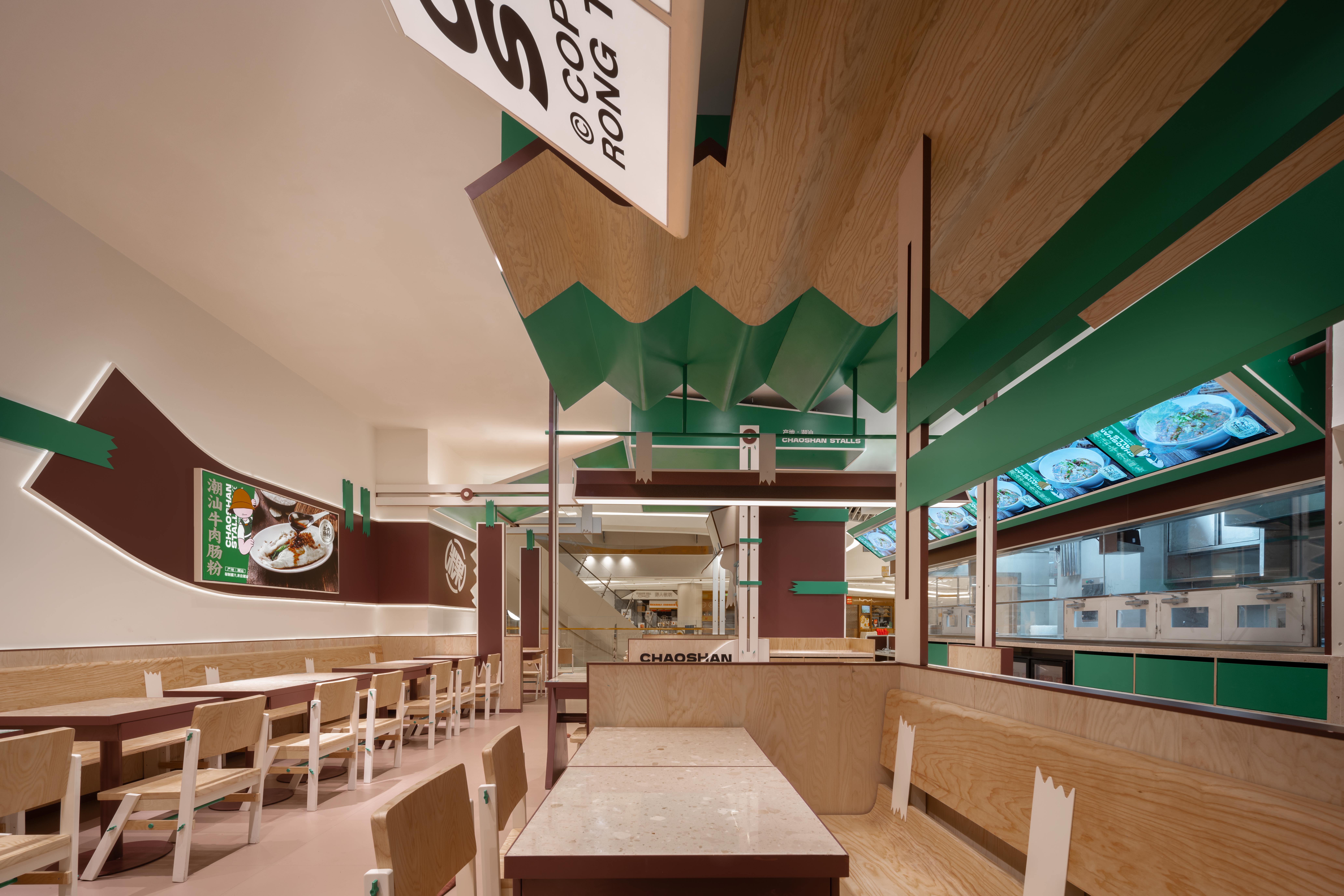 荣添记 · 苏州中心室内设计丨中国苏州丨无锡欧阳跳建筑设计有限公司-20