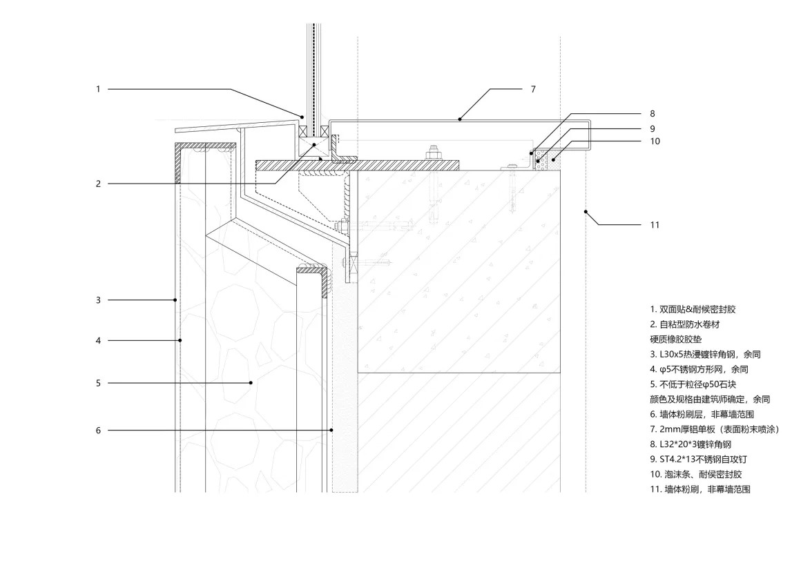 中国黄海湿地博物馆铁道公园丨中国盐城丨上海都设营造建筑设计事务所有限公司-49