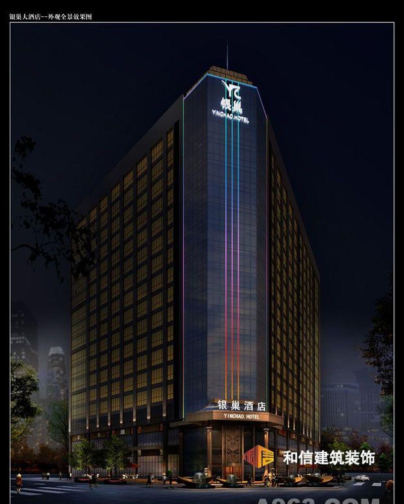 新都银巢五星级酒店-2