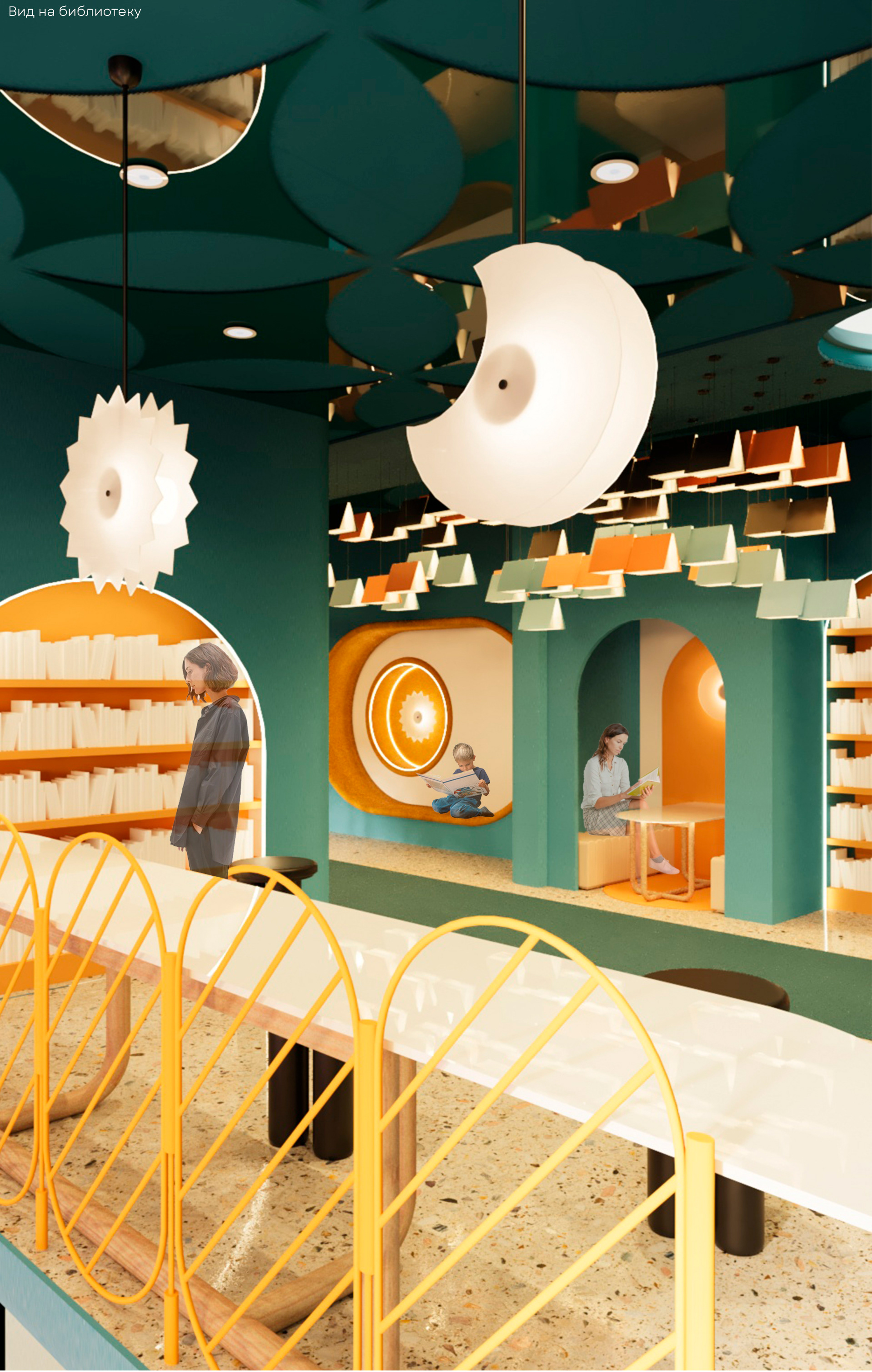 Center for the Performing Arts-8