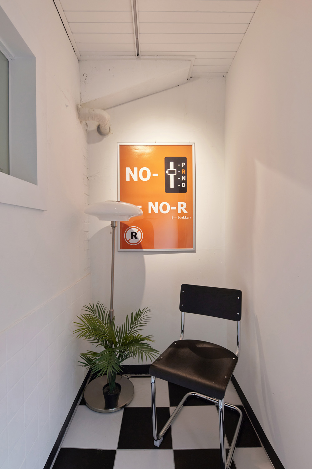 诺尔咖啡 | 极简主义的室内设计之美-18