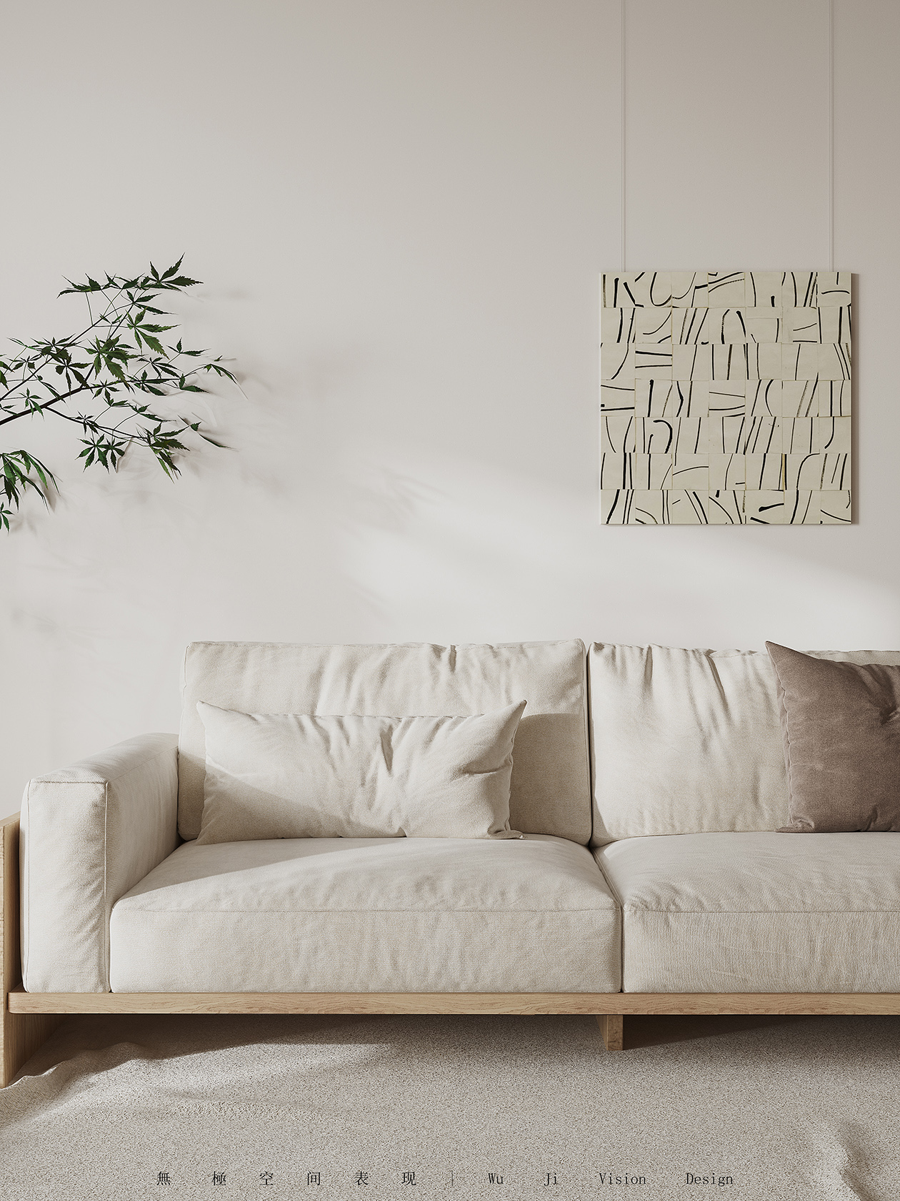 四月 | Software 室内设计案例解读-1