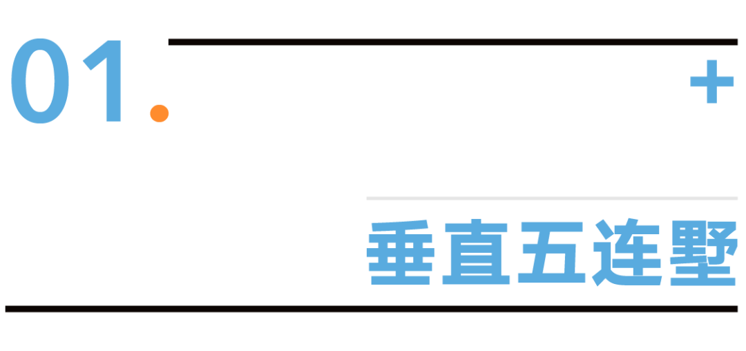 成都麓湖黑石岛丨中国成都丨line+建筑事务所-14