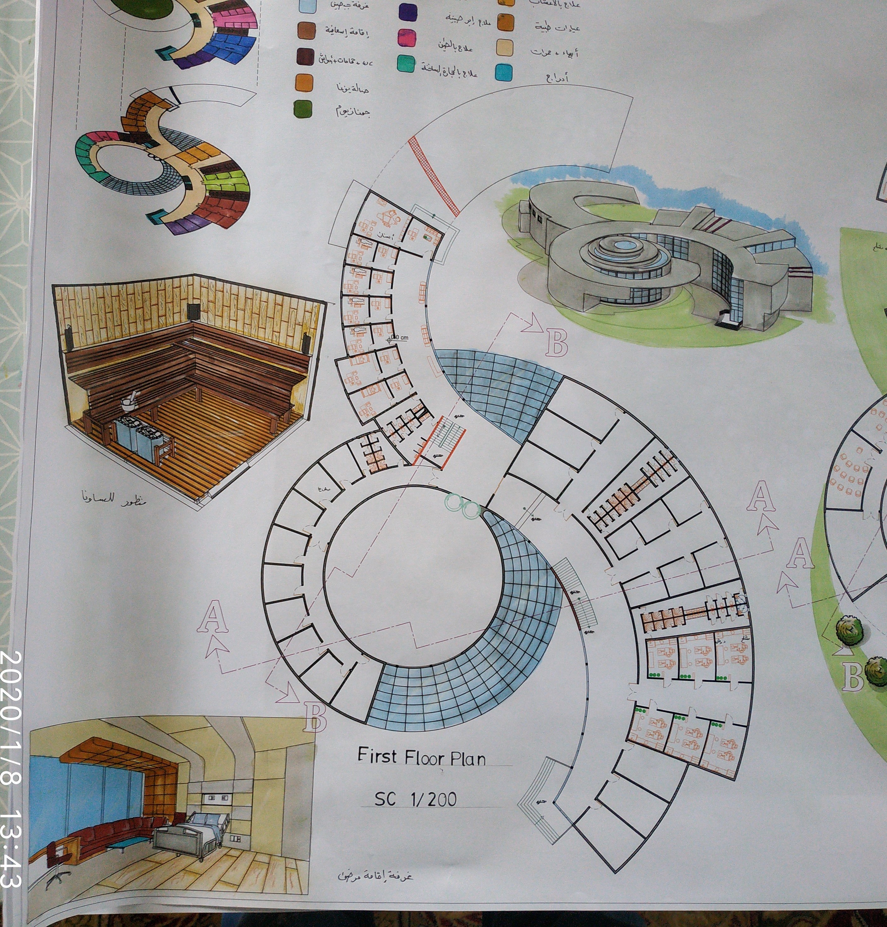 Medical village with partner Rose Alkasaa-6