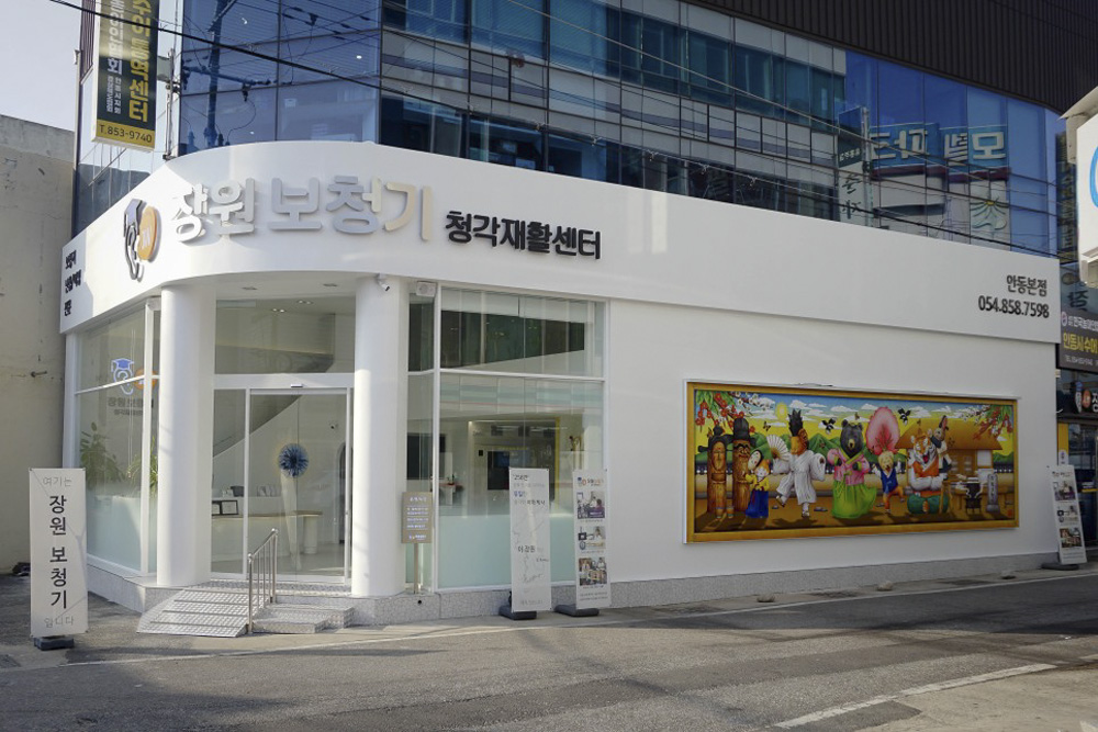 张源呼吸中心设计-2