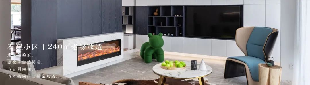 诗意慢生活 · 富春雅居现代风设计丨中国苏州丨禾景装饰工程有限公司-59