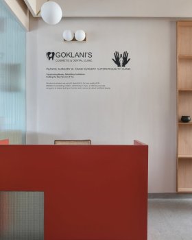 Goklani 牙科诊所丨Goldie Kalda 设计工作室
