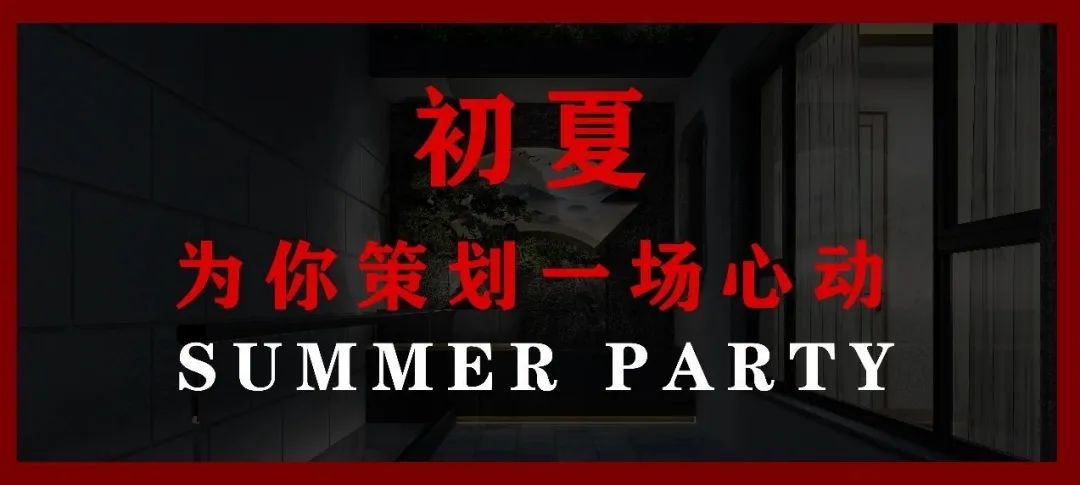 欧式浪漫,自然融入 | 观澜高尔夫别墅设计-41