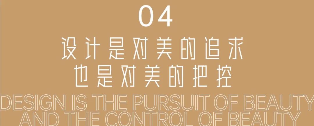 解构生活的艺术 | 南京招商雍宁府​（大区）-125