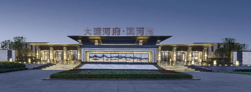 四川邦泰·大渡河府-6