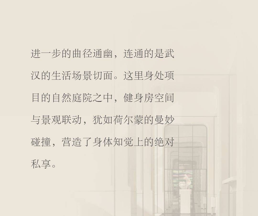 武汉华润中寰悦府售楼部丨中国武汉丨深圳市高迪艺术设计工程有限公司-30