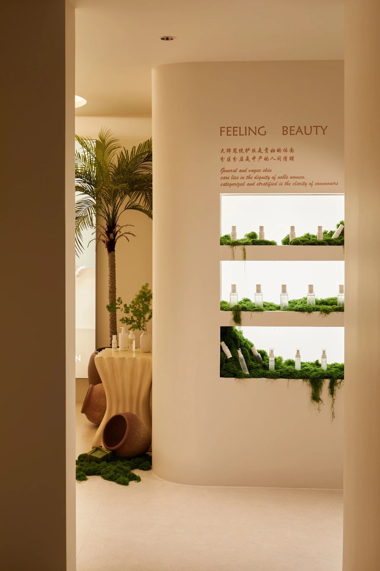 江畔光匣,自然疗愈所,光蕴肌实验室丨中国安康丨提喻空间-29