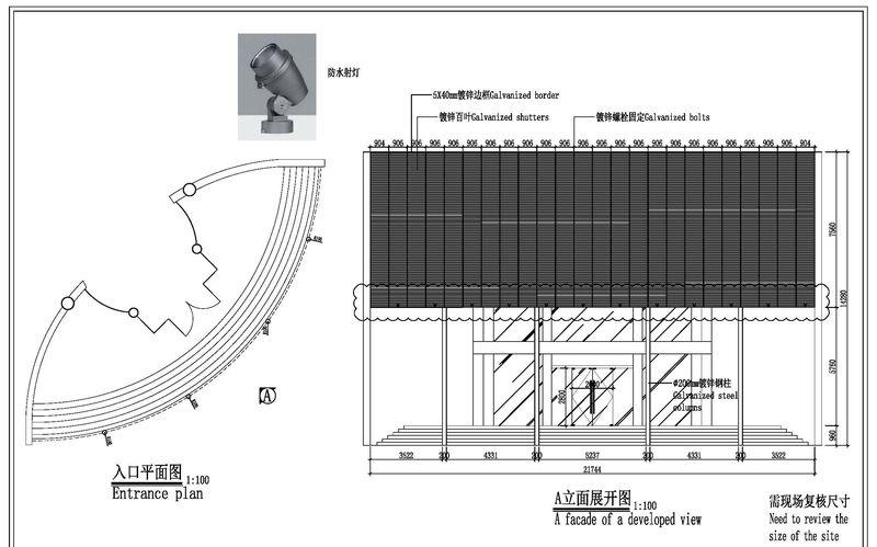 市场 AM280·生活方式-23