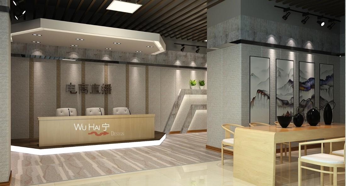 电商运营中心-26