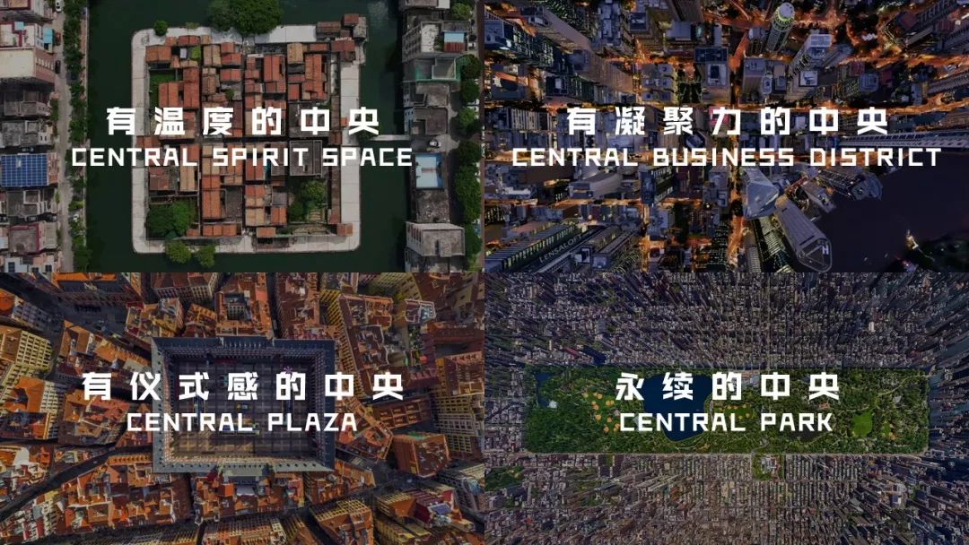 深圳市光明茅洲河中央水岸城市设计丨中国深圳丨塔科玛城市设计+清华同衡+AUBE欧博设计-26