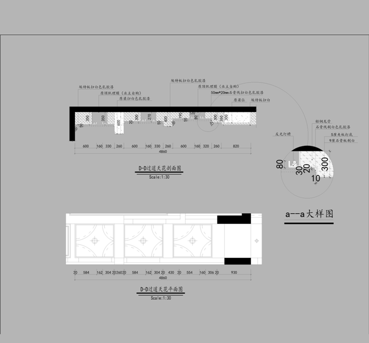 "帆之恋，花之语" | 浪漫满屋的室内设计-28