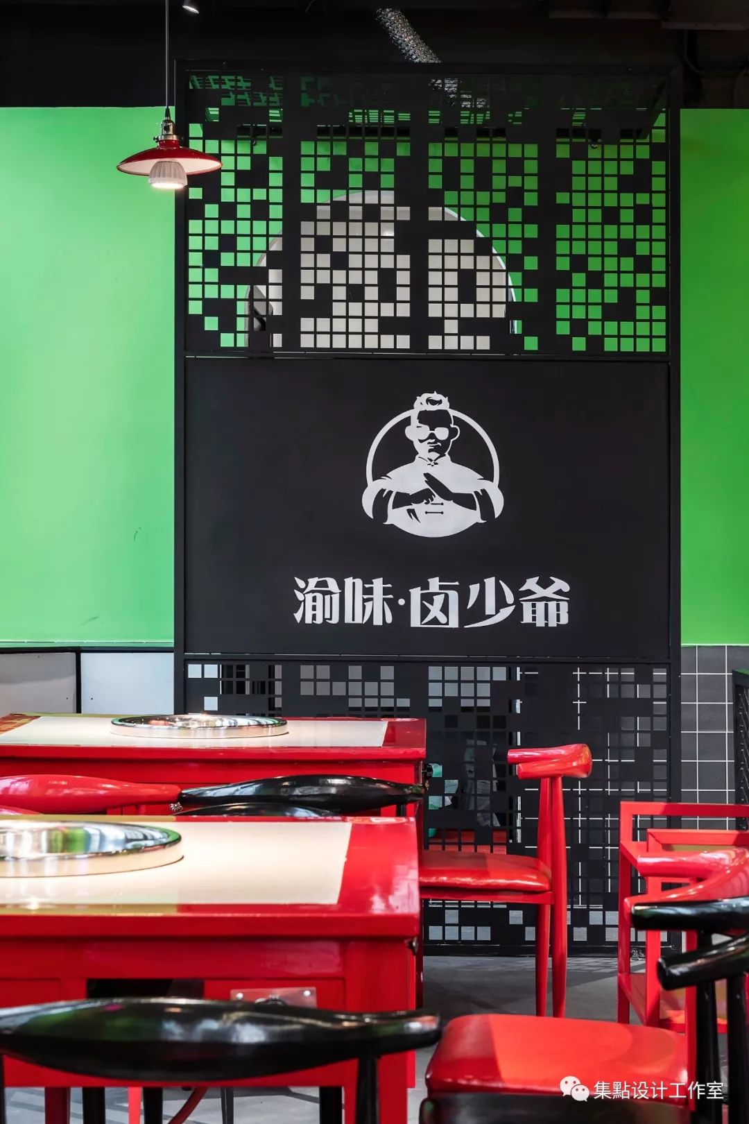 重庆港风国潮火锅店，香糯 Q 弹霸王爪-31