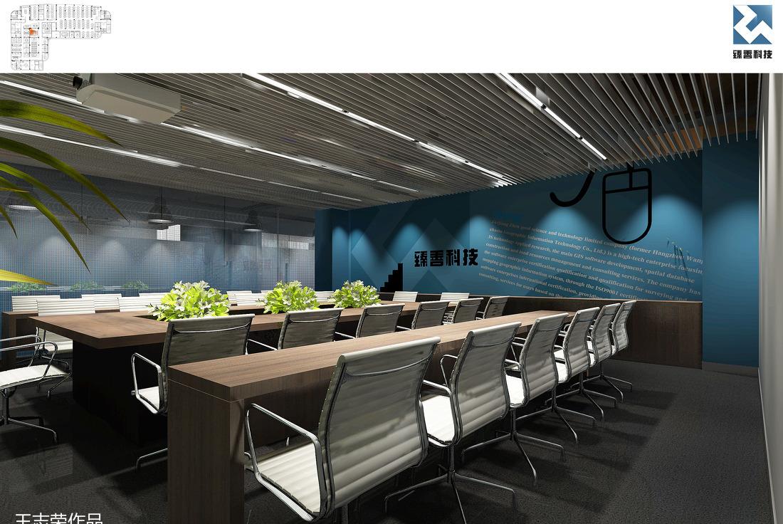 臻善科技办公室-21