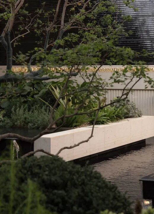 城建水墨江珊丨中国泉州丨致澜景观-27