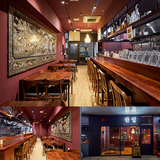 18 平韩式料理店，演绎现代东方美学-1