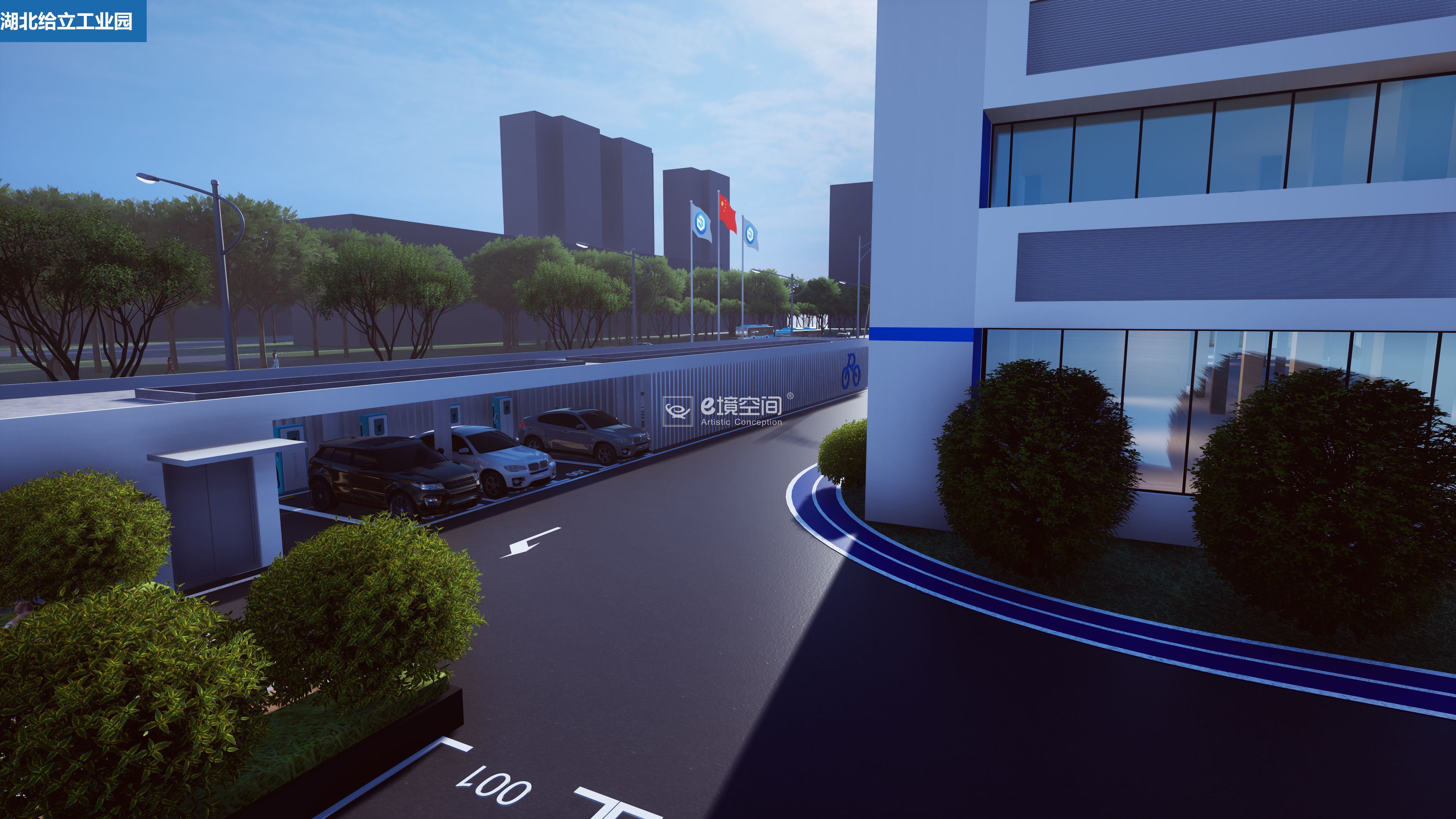 分享e境空间最新湖北区案例，给立金刚石新工厂设计-8