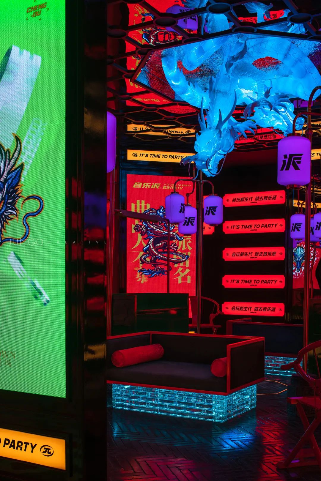 音乐派KTV(凯德天府店)丨中国成都丨JUMGO浆果创意-20