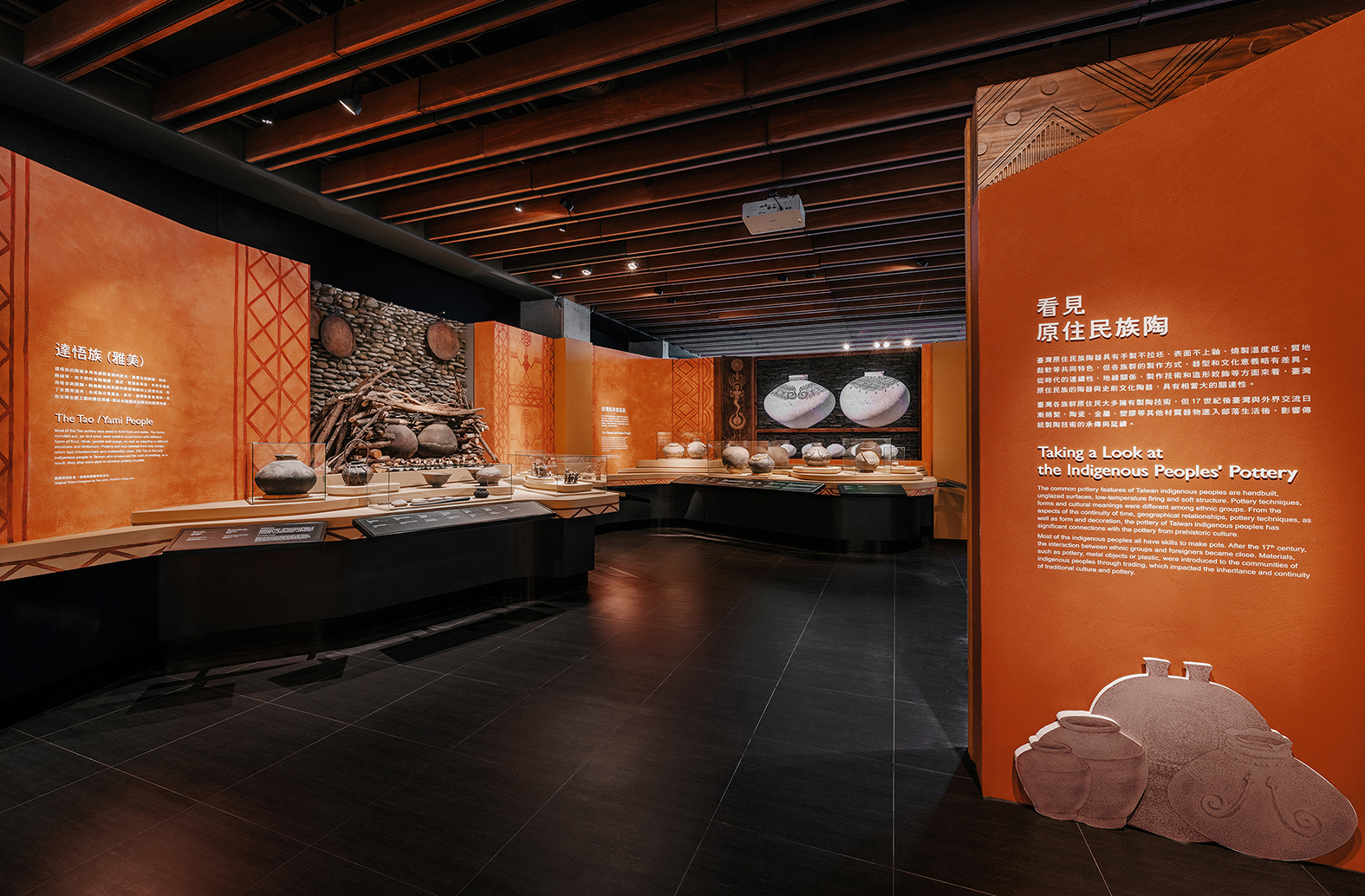 鶯歌陶瓷博物館常設展丨宜東文化創意有限公司-12