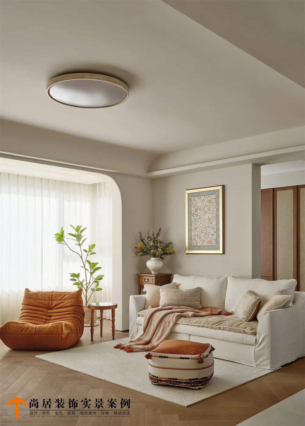 尚居实景案例之中铁龙湖宸阅府理想居所丨南京尚居装饰-9