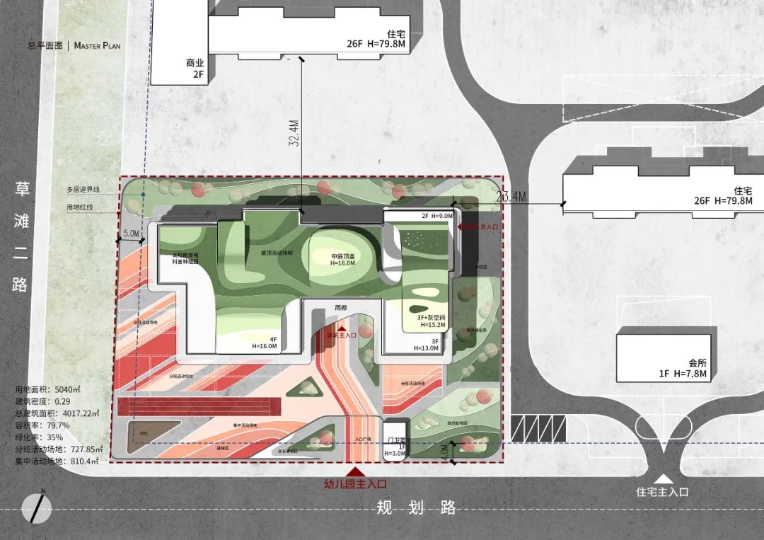 星寰航游·童年的飞船 · 西安某幼儿园创新设计丨中国西安丨基准方中上海分公司-38