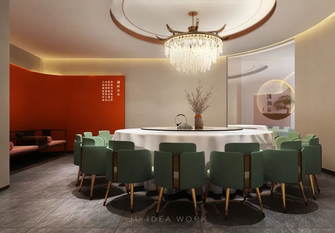潇湘谷·鲜活湘菜丨中国厦门丨厦门大也设计-63