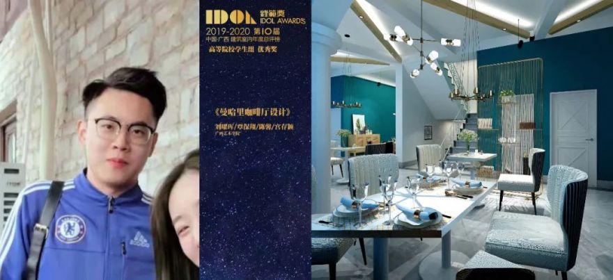 曼哈里咖啡厅设计 | 简洁纯粹的空间艺术-3