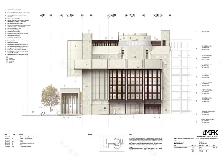 伦敦金融城 Salters' Hall 翻修升级-8