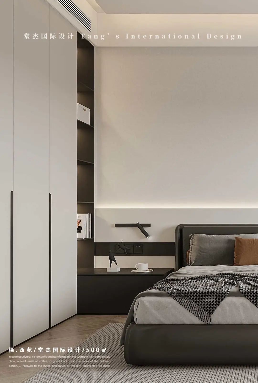 栖西苑艺术留白别墅丨中国南京丨堂杰国际设计-44